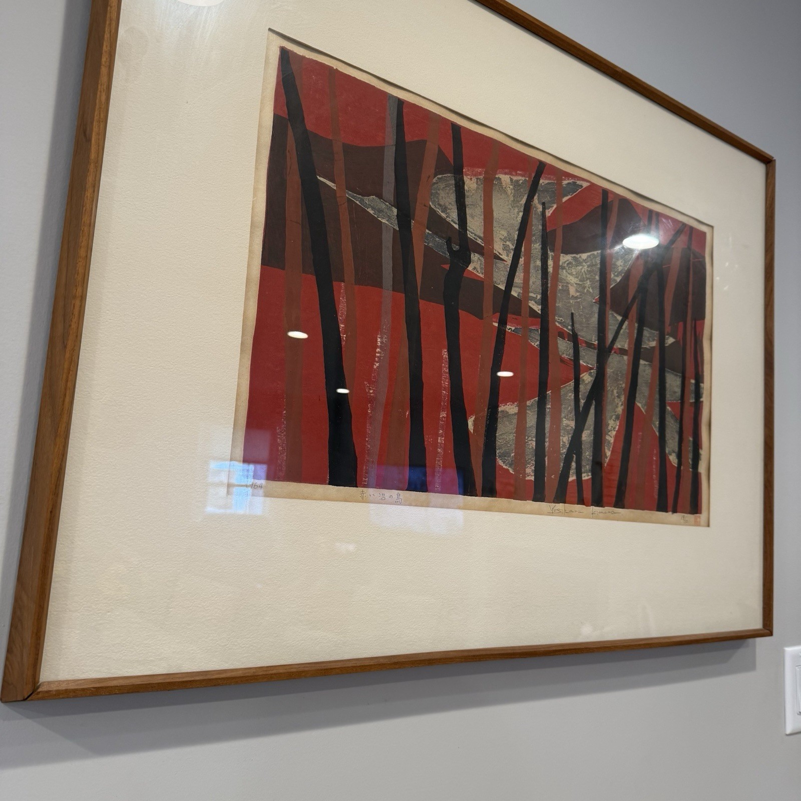 Yoshiharu Kimura 1964 Japanese Woodblock Print Birds of Red Swamp 19/50 37×27