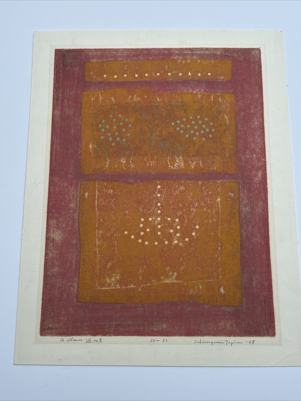 HIROYUKI TAJIMA WOODBLOCK PRINT MID CENTURY MODERN ABSTRACT FAMOUS JAPANESE ART
