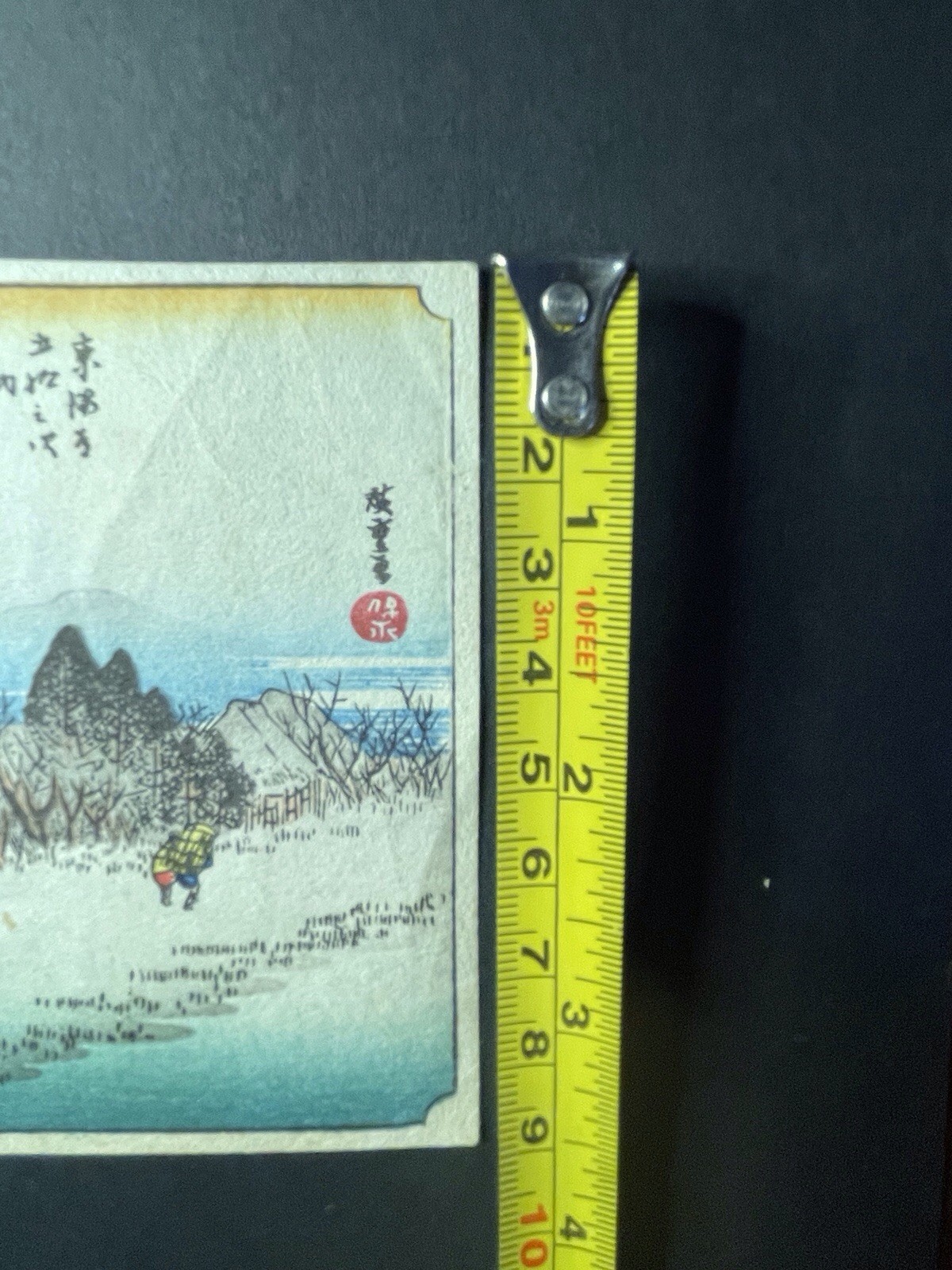 JAPANESE ART VINTAGE WOODCUT PRINT, HIROSHIGE 53 STATIONS OF THE TOKAIDO,