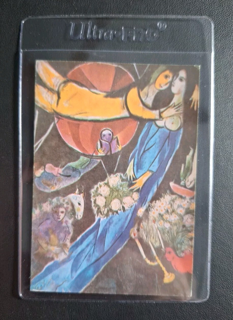 RARE VINTAGE 1967 Marc Chagall – Non Sports CARD Expressionist Cubism Paris