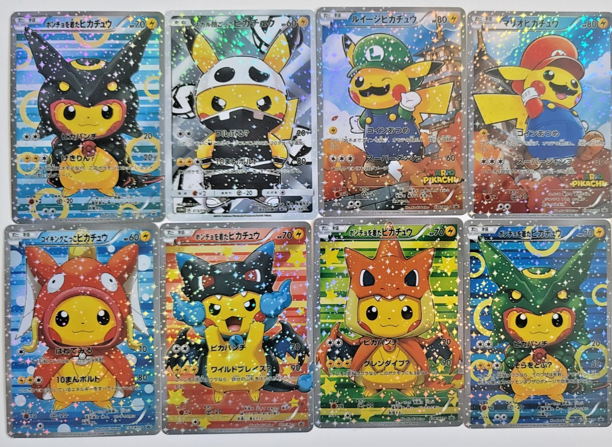 Fan-Made Costume Poncho Pokémon Art Set – 8 Custom Illustrated Prints (Display)